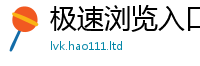 7777788888管家婆老家凤凰任香港资料免费长期公开